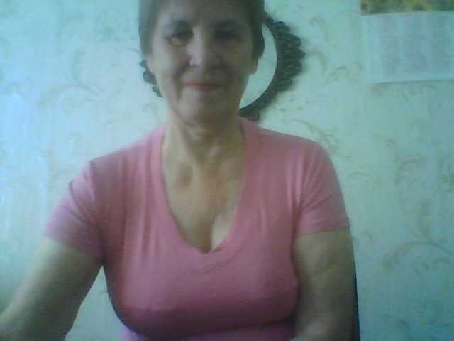 Katerinador live cam preview