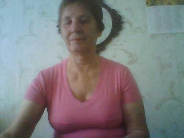 Katerinador live cam preview