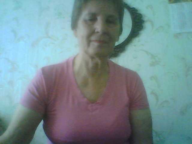 Katerinador