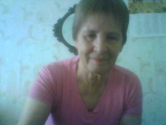 Katerinador