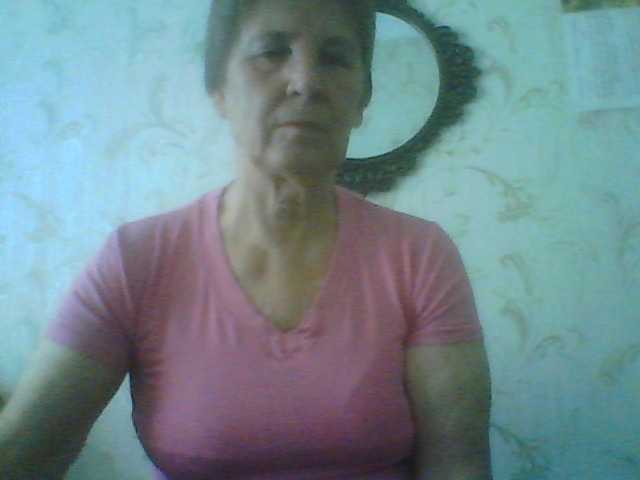 Katerinador