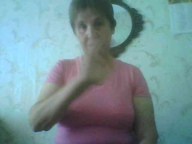 Katerinador webcam