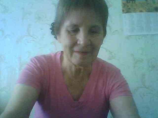 Katerinador webcam