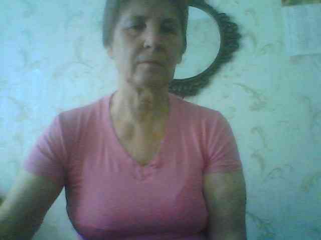 Katerinador webcam