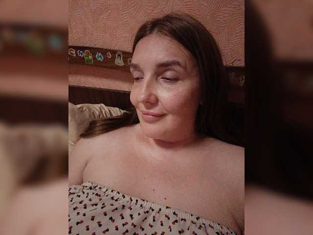 Live трансляция -Frida- - slutnetki.online