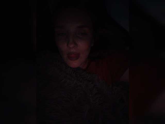 SexyFrau