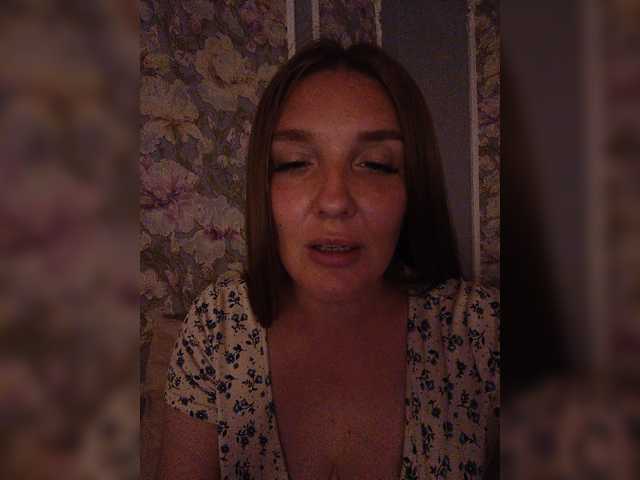 модель AleksaBalan