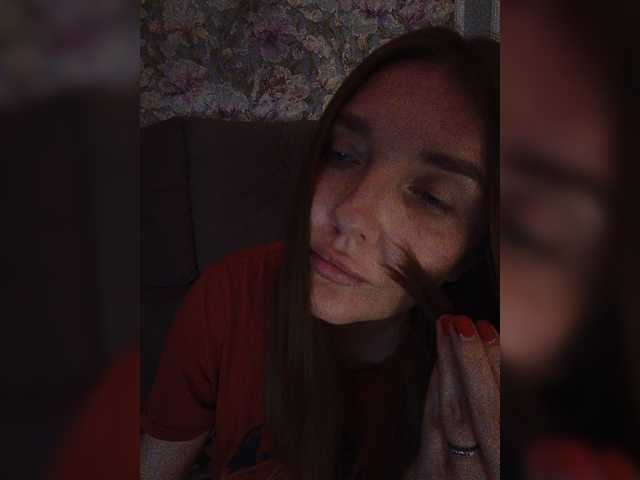 AleksaBalan live cam