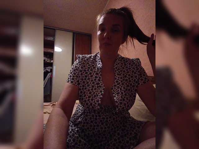 AleksaBalan live cam on BongaCams