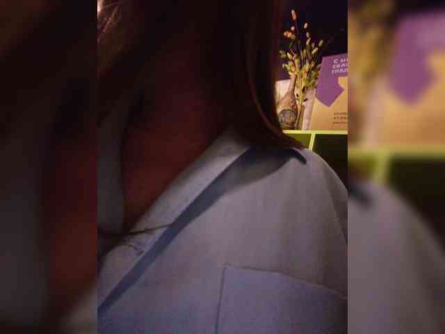 -Frida- webcam