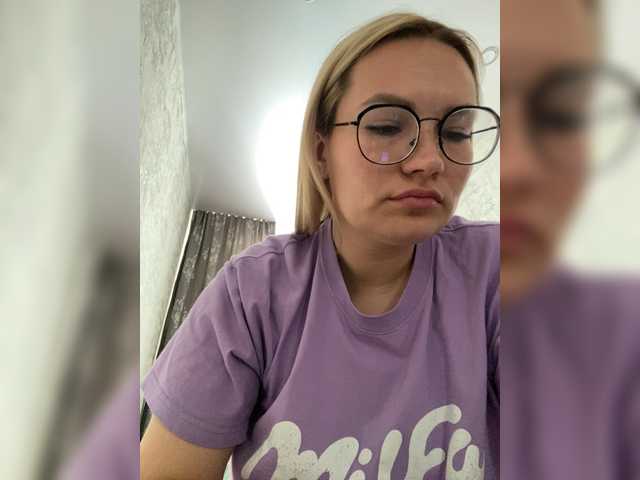 TerrieNicc's BongaCams show and profile