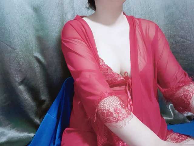 Lylytran99's BongaCams show and profile