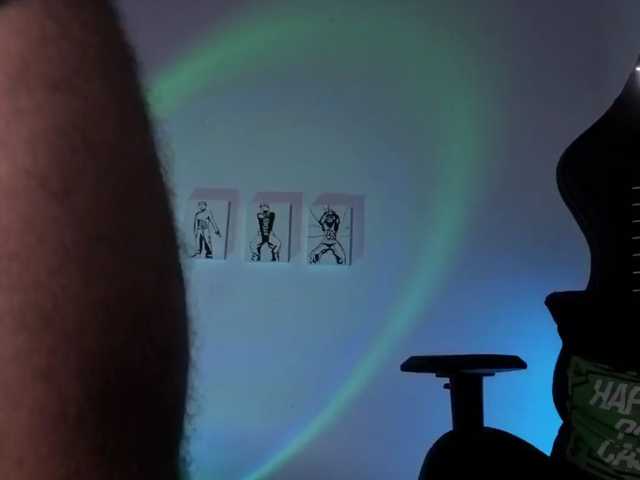 alexneon1