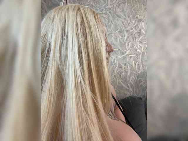 LinelReedd webcam