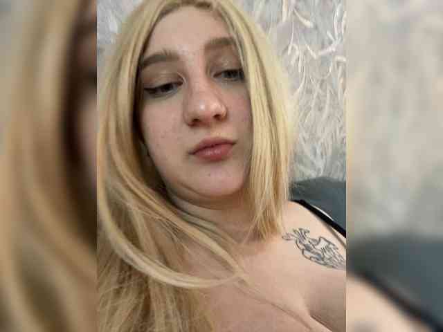 LinelReedd webcam