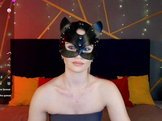 эросцена SofiaShy