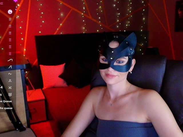 SofiaShy