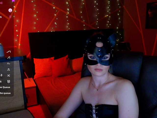 SofiaShy