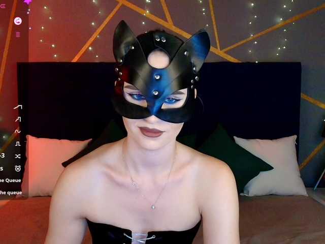 SofiaShy