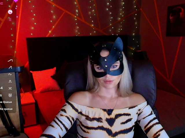 sofiashy online