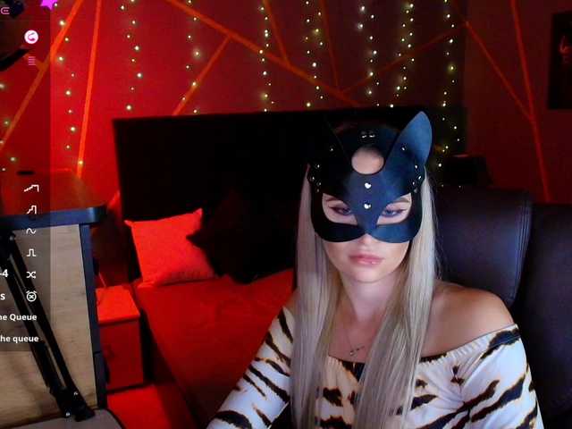 SofiaShy