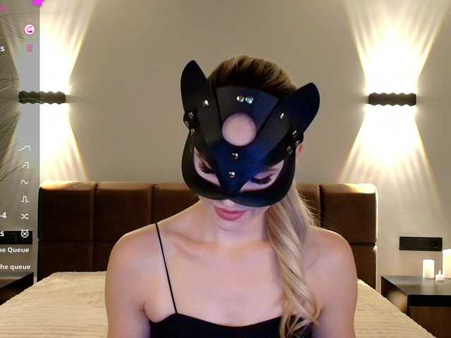 SofiaShy