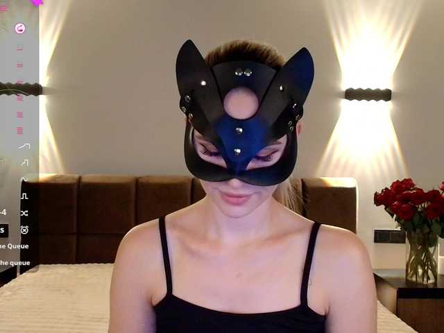 SofiaShy
