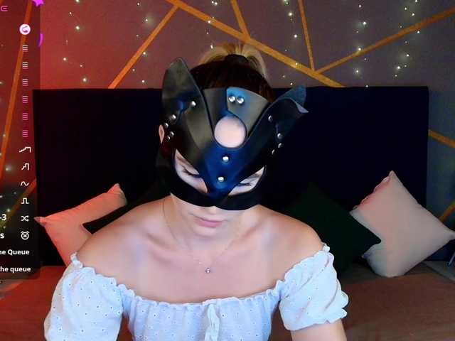 SofiaShy