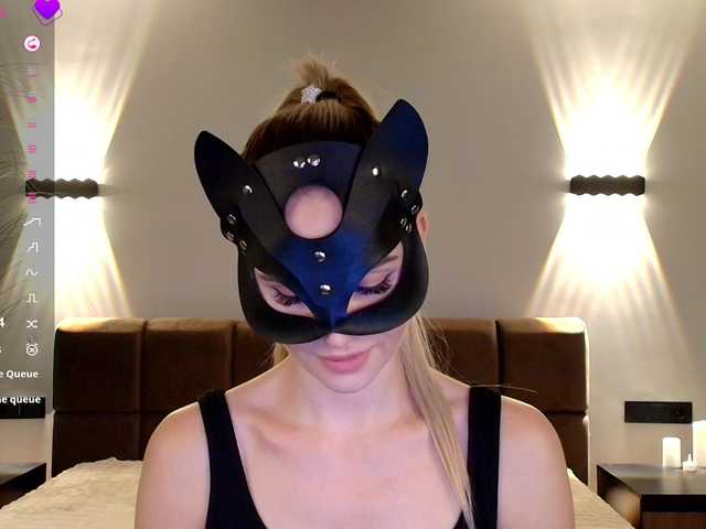 SofiaShy