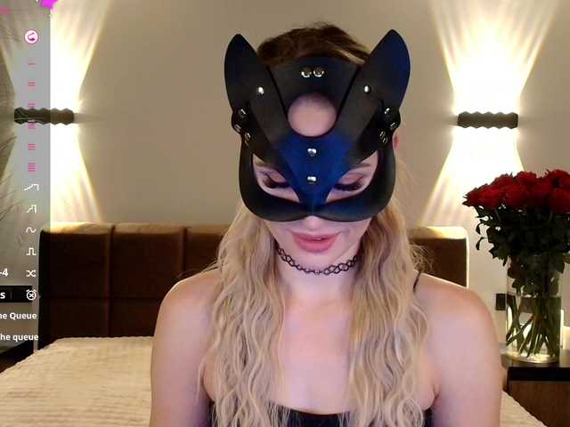 SofiaShy
