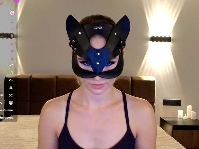 SofiaShy