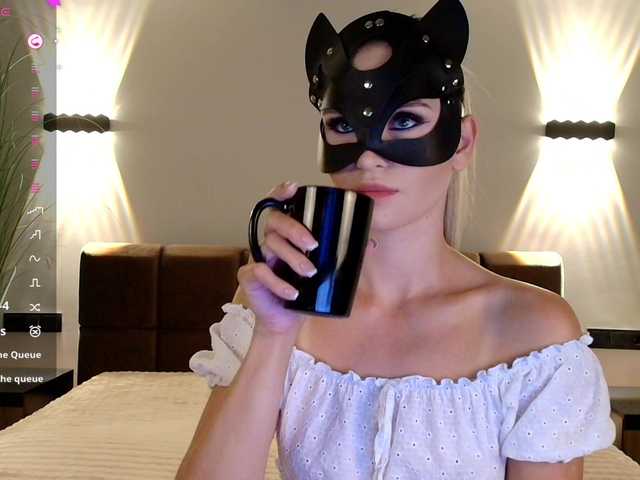 SofiaShy