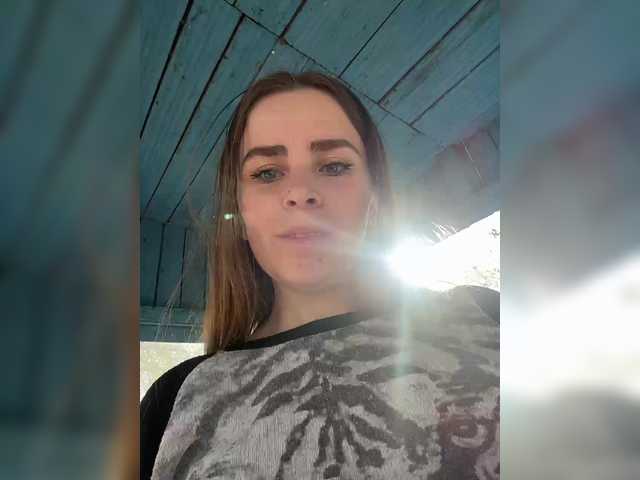 XXXXXsexXXXXX's BongaCams profile