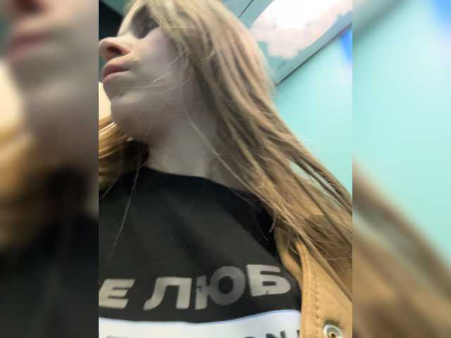 XXXXXsexXXXXX