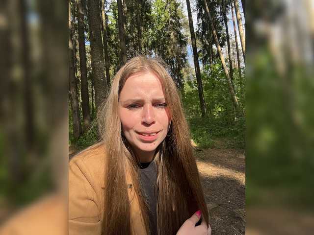 Sex chat gratuit in direct cu XXXXXsexXXXXX pe BongaCams