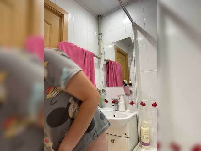XXXXXsexXXXXX