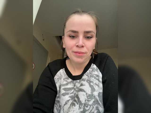 XXXXXsexXXXXX's BongaCams profile