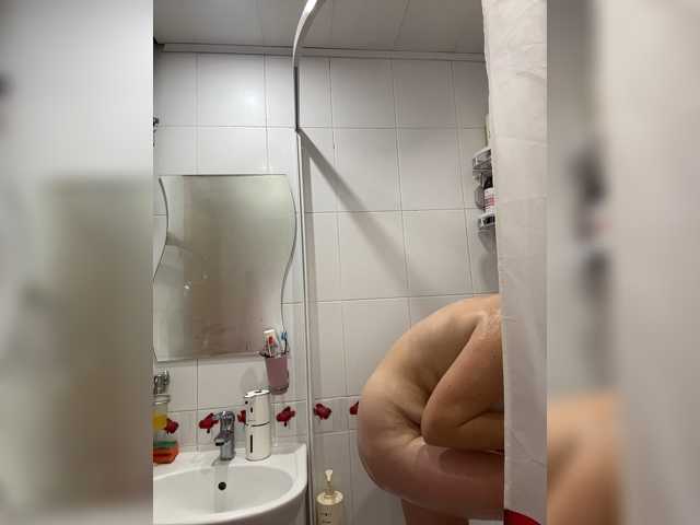 XXXXXsexXXXXX live cam on BongaCams