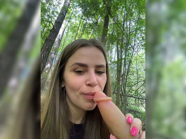 LolaSexxx