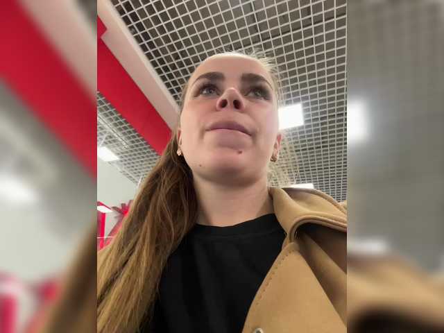 XXXXXsexXXXXX