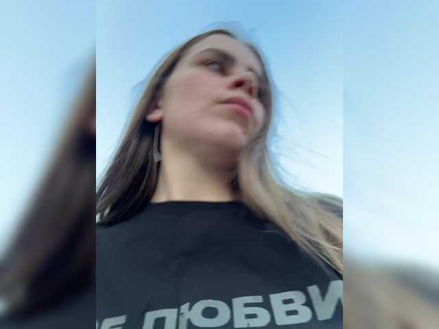 XXXXXsexXXXXX