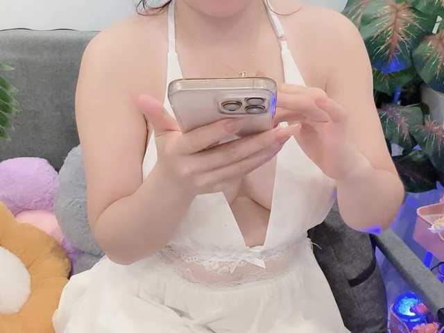 Linh97 live webcam show