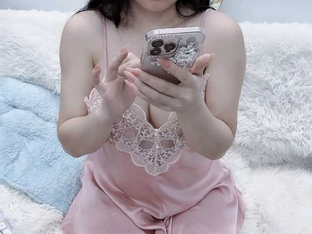 Linh97's BongaCams show and profile