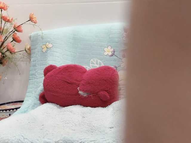 Linh97, modelo webcam
