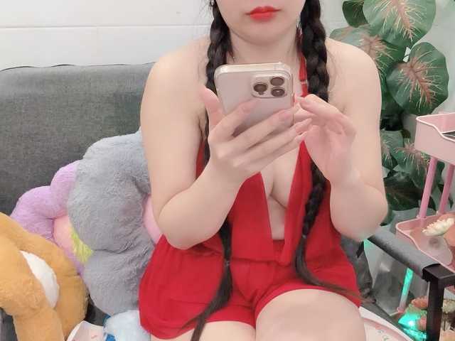 Linh97 live webcam show
