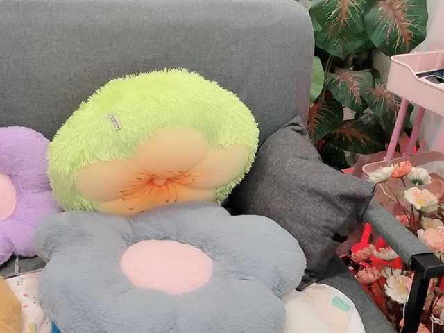Linh97 live webcam show