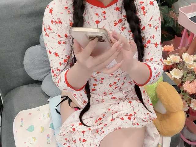 Linh97 live webcam show