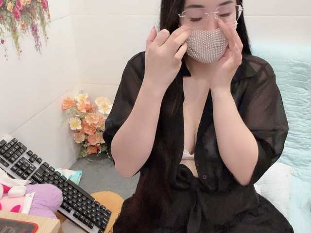 Linh97 live cam on BongaCams