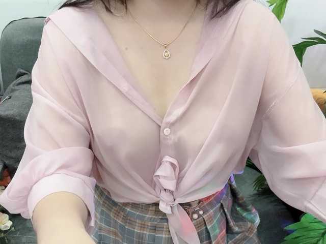 Linh97 live cam on BongaCams