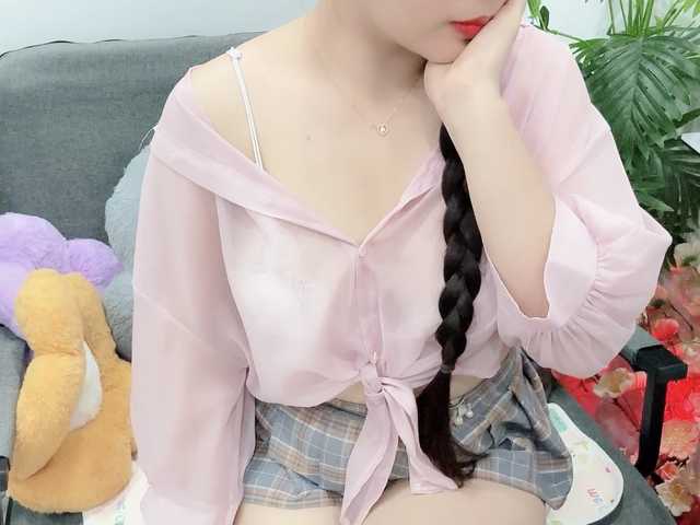 Linh97 live cam on BongaCams